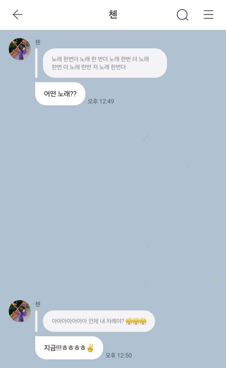 always_chen_921's tweet photo. https://t.co/cUIXqMKcL8