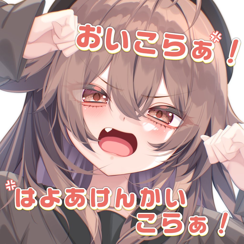 tu_ki_8929's tweet photo. なっつん考案
フレンドがプラべから出てこない時に使うBoopです！！
フレンドがこもっている時にお使いください🥰

#VRChat 
#kaguya3D https://t.co/5IVYDHmcxJ