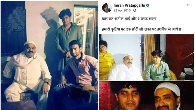 rishibagree's tweet photo. अब अतीक का गोट्टा बताएगा कि कौन रहेगा और कौन नहीं https://t.co/NNbiZvW1ep