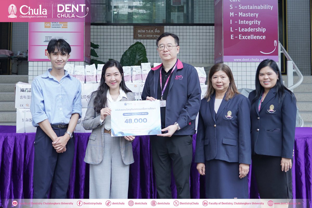 DentistryChula's tweet photo. āļāļāļ°āļāļąāļāļāđāļāļāļĒāļĻāļēāļŠāļāļĢāđ āļāļļāļŽāļēāļŊ āļĢāļąāļāļĄāļāļāļ§āļąāļŠāļāļļāļāļīāļĄāļāđāļāļēāļ Hygedent Alginate āļāļģāļāļ§āļ 400 āļāļļāļ āļĄāļđāļĨāļāđāļēāļĢāļ§āļĄ 48,400 āļāļēāļ āļāļēāļāļāļļāļāļāļĢāļĩāļāļĩ āļĢāļđāļāļŠāļļāļ§āļĢāļĢāļ āļāļĢāļ°āļāļēāļāđāļāđāļēāļŦāļāđāļēāļāļĩāđāļāļĢāļīāļŦāļēāļĢ āļāļĢāļīāļĐāļąāļ āļāļĨāļąāļŠ āđāļāļāļāļąāļĨ āļāļĨāļīāļāļīāļ āļāļģāļāļąāļ āđāļāļ·āđāļāļŠāļāļąāļāļŠāļāļļāļāļāļēāļĢāđāļĢāļĩāļĒāļ āļāļēāļĢāļŠāļāļ āļāļēāļĢāļāļĢāļīāļāļēāļĢāļāļēāļāļāļąāļāļāļāļĢāļĢāļĄāļāļāļāļāļāļ°āļŊ āđāļĄāļ·āđāļāļ§āļąāļāļāļąāļāļāļēāļĢāļāļĩāđ 6 āļāļļāļĨāļēāļāļĄ 2569
.
#dentchula https://t.co/pcScNhZRx3