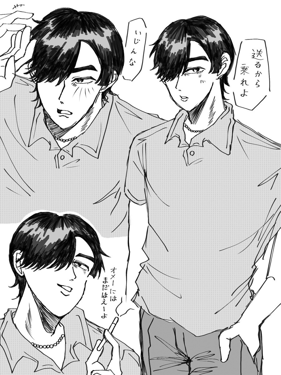 555yhTPSlW95337's tweet photo. 夢絵なのかもしれない https://t.co/eH48DqPqIf