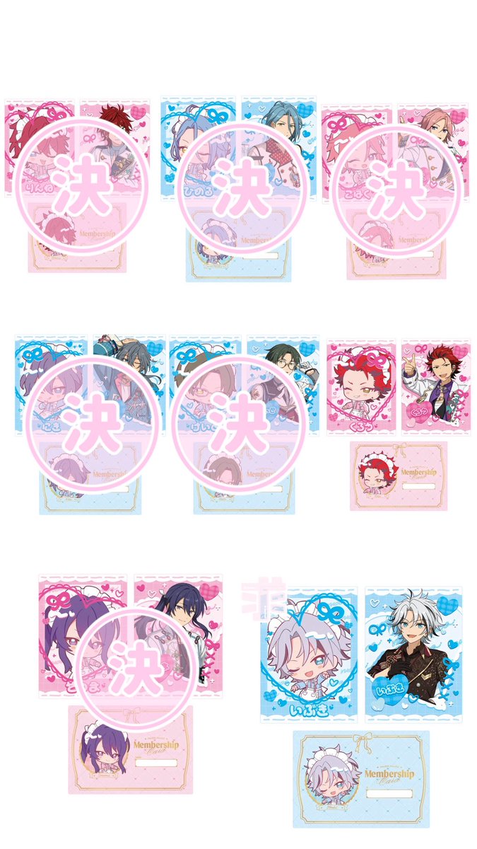 misun_099's tweet photo. ✧交換/譲渡✧
あんさんぶるスターズ あんスタ 萌え×2文化祭シリーズ カードセット F

求：維吹
譲：紅郎or定価+手数料

☆1BOX予約済み

お気軽にお声掛けください💭 https://t.co/rIkWktRe2u