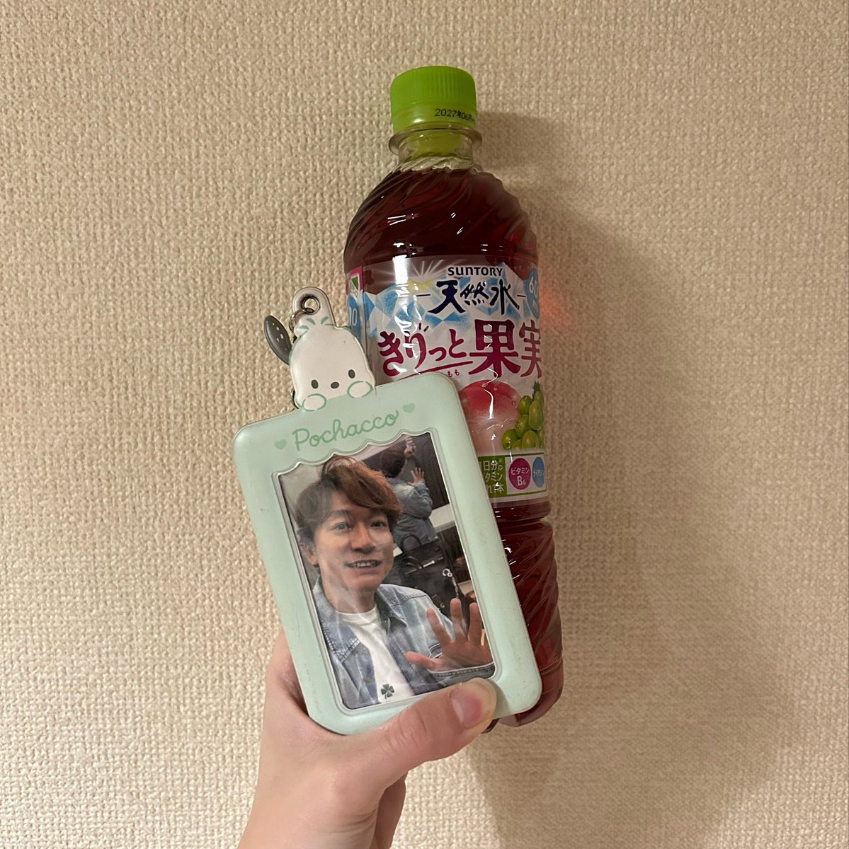_sngrunba's tweet photo. 買えた〜！🍇🍑 
#きりっと果実   #香取慎吾 https://t.co/O82wXJfir2