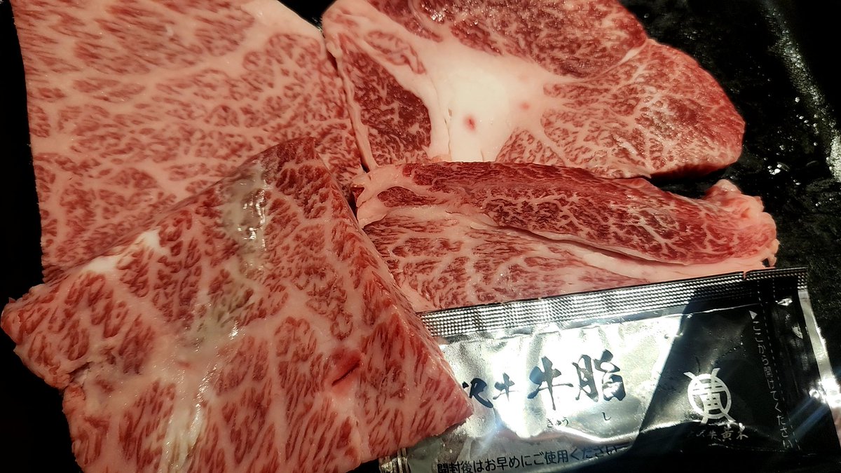 GureCoco82's tweet photo. 景品でゲットした米沢牛きたー🐄
新居での初料理。 https://t.co/1DnbR122KG
