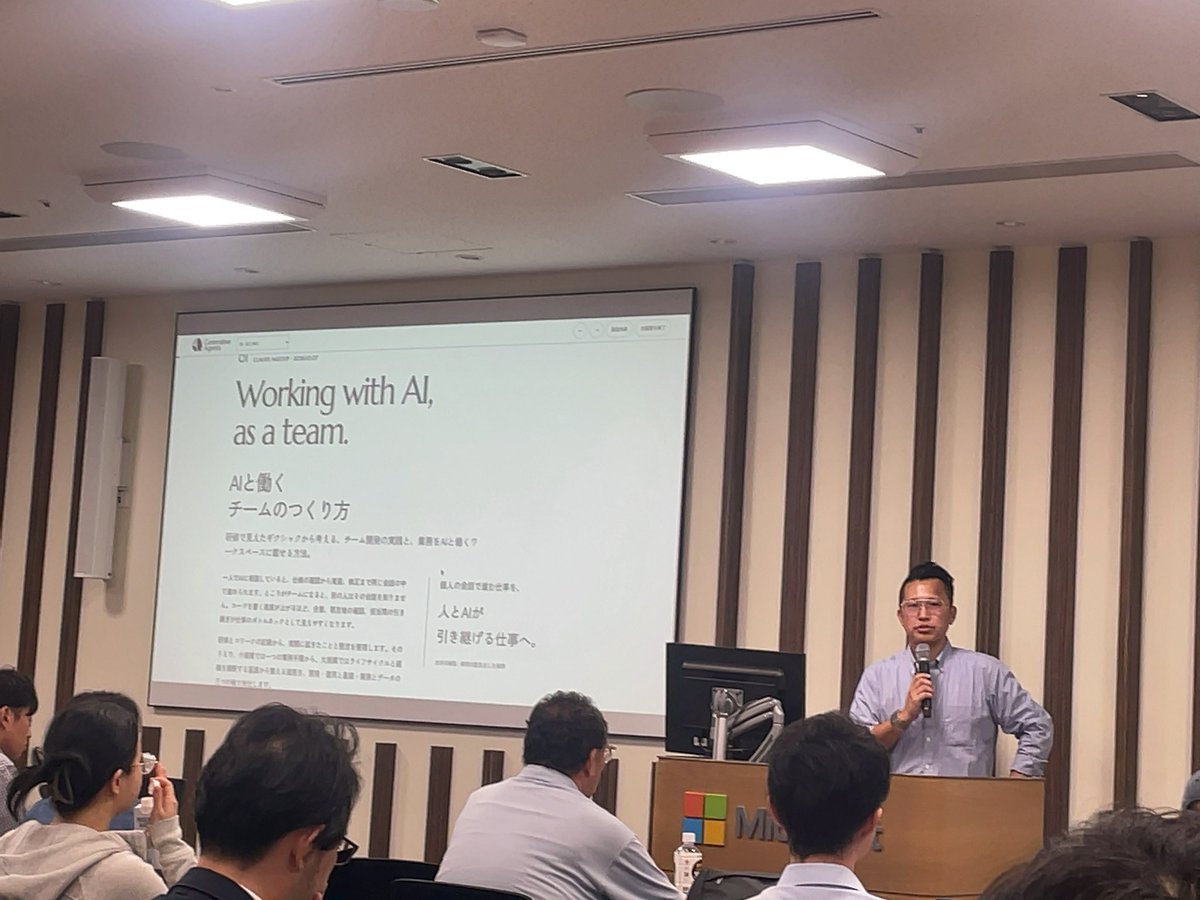 hirococoro's tweet photo. @yoshidashingo さん主催の
#ClaudeCodeMeetup
すたーとしたよ! https://t.co/NdVP6ScCSf