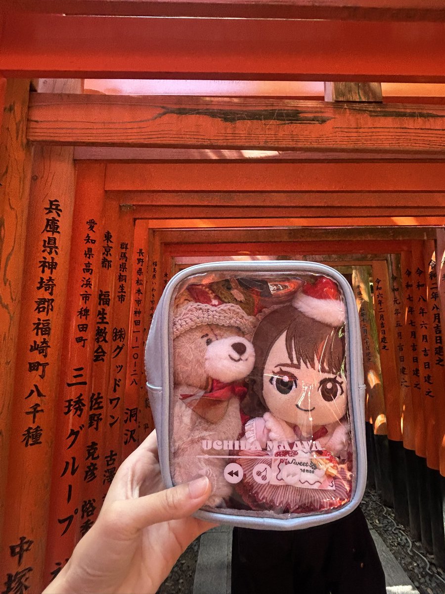 sunny_leaf_99's tweet photo. 今日は珍しい平日休みで京都方面へ！AREUM BAGLE京都にもあったー🥯ぷちださん連れて行って伏見稲荷では撮ったのにベーグル屋さんで撮るの忘れてた。笑

ブタさんにも癒されて充実の1日でした🐷 https://t.co/658dWwnigw