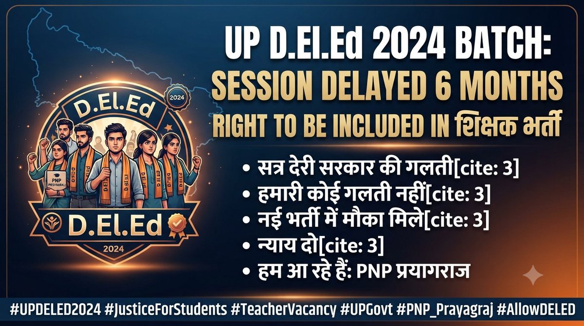 Ash996k's tweet photo. 🔥 Taiyar ho jao sathiyon! Jald hi PNP Prayagraj par vishal dharna pradarshan kiya jayega. Apni awaaz buland karne ke liye ab sadkon par utarna hoga. Nyay lekar rahenge! 💪
#UPDELED2024 #JusticeForStudents #TeacherVacancy #PNP_Prayagraj #AllowDELED #UPGovt https://t.co/OJo3IrBOLi