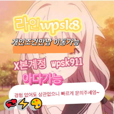 JaniceDuncakbn's tweet photo. 👏놀고싶닥 아다가능🎉
#은평 #맘눌뎀 #ㄱㄷ
연애😀변녀❤️능욕🥳데이트👍유부녀😋운동🤗20대🌟30대💫호기심🎊지인능욕💯딸감🌸초대남💕조건만남💫트친소🥳오피💝가슴💪카섹🤩고페이😋용돈🙌돌싱녀💕로망트🥰페티쉬💪풋잡 https://t.co/9yDa0MUGaH