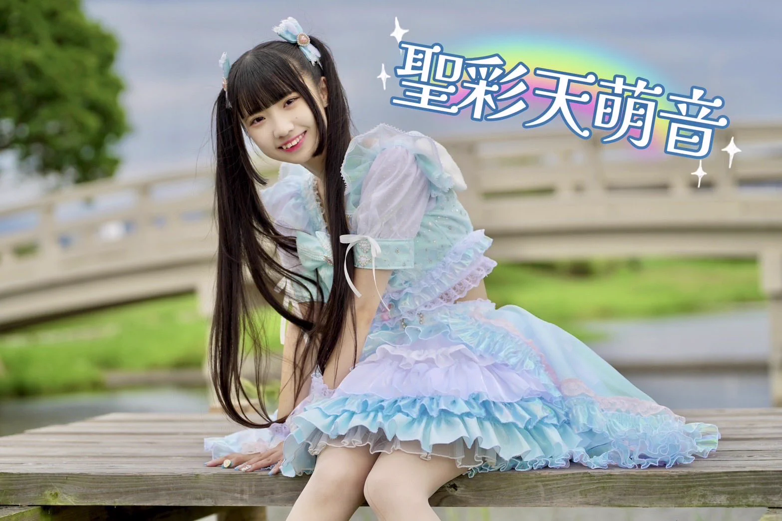 花橙みゆう⋆͛♡⋆͛Nine chocolates on X: 