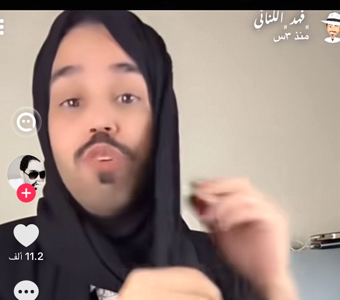 saevynx's tweet photo. أخيط حجابي وأعلي وقاري
وأخفي جمالي بكل افتخاري https://t.co/JEvoLPjZSC