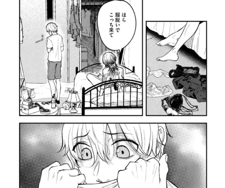 atenassi1979's tweet photo. 初体験の相手がタトゥー女
1/5 https://t.co/teufbXNsMz