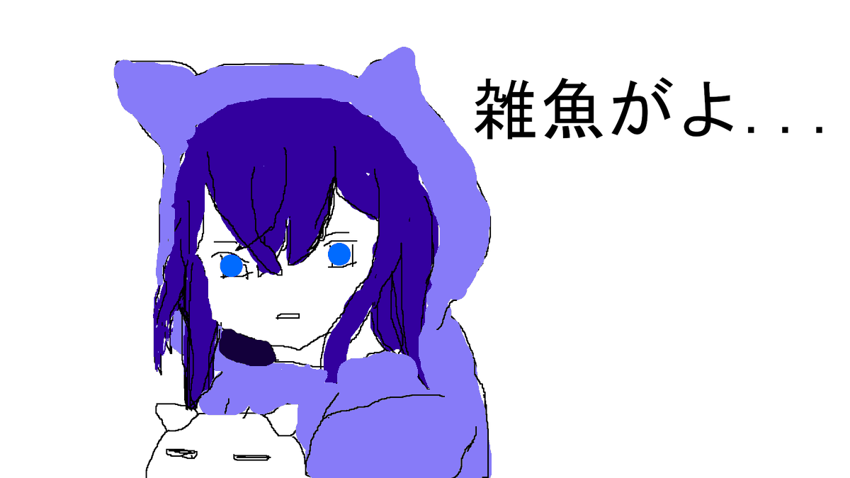toridesu263's tweet photo. @Romy631_
天才的な画力でファンアート書けたわ https://t.co/TOxcRctbFi