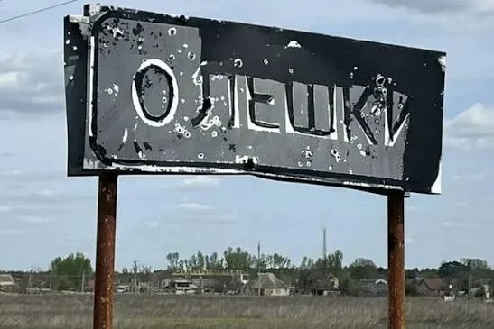 armyinformcomua's tweet photo. ⚠️ Russia is preparing a new information operation around occupied Oleshky.

The context matters.
Oleshky, in the occupied part of Kherson region, has been under Russian control since 2022. Around 2,000 civilians, including roughly 50 children, remain there amid severe shortages of food, water and electricity, according to Ukrainian officials. Russia has prevented civilians from leaving, while Ukraine has been using heavy drones to deliver food and medicine across the front line — including nearly 400 aid packages, around four tonnes, in one recent mission.

Now Ukraine’s Security Service warns that Russia is preparing an information operation around the city.

According to the SBU, Russian troops have been ordered to produce a series of staged “interviews” with residents of occupied Oleshky. The intended messages are predictable:

— blame Ukraine’s Defense Forces for shelling and “blockading” the city
— attack Ukraine’s military and political leadership
— portray Russian occupation forces as helping local civilians

The campaign is expected in October and early November.

So if videos suddenly appear showing residents of occupied Oleshky delivering remarkably similar accusations against Ukraine, check the source before amplifying them.

Occupation creates more than control over territory. It also gives Russia control over the environment in which such “testimonies” are recorded.

Expect the information operation. Verify before sharing.

#Ukraine #Oleshky #Disinformation #InformationWarfare #Kherson