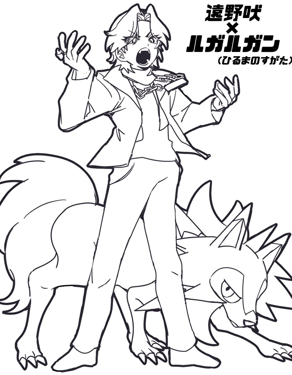 mugyu_gyumu's tweet photo. そういえばpkmnパロ50🐺組も完成させたい… https://t.co/tQMY1MO2Ve