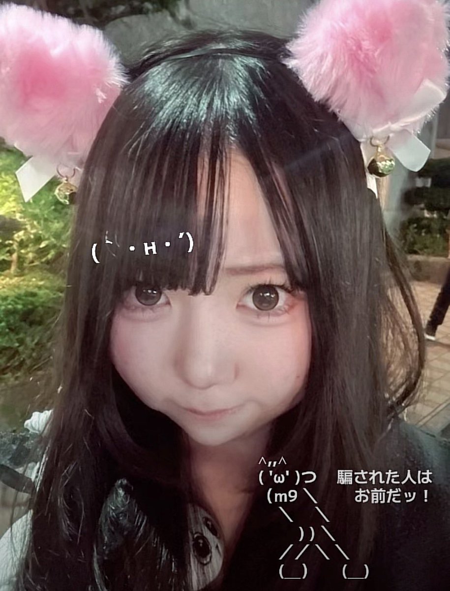 una_rne's tweet photo. 明日も猫耳つけたら会いに来てくれるの〜？？
 #秋葉原コンカフェ  #メイド  #猫耳 https://t.co/YnS5uomsGn