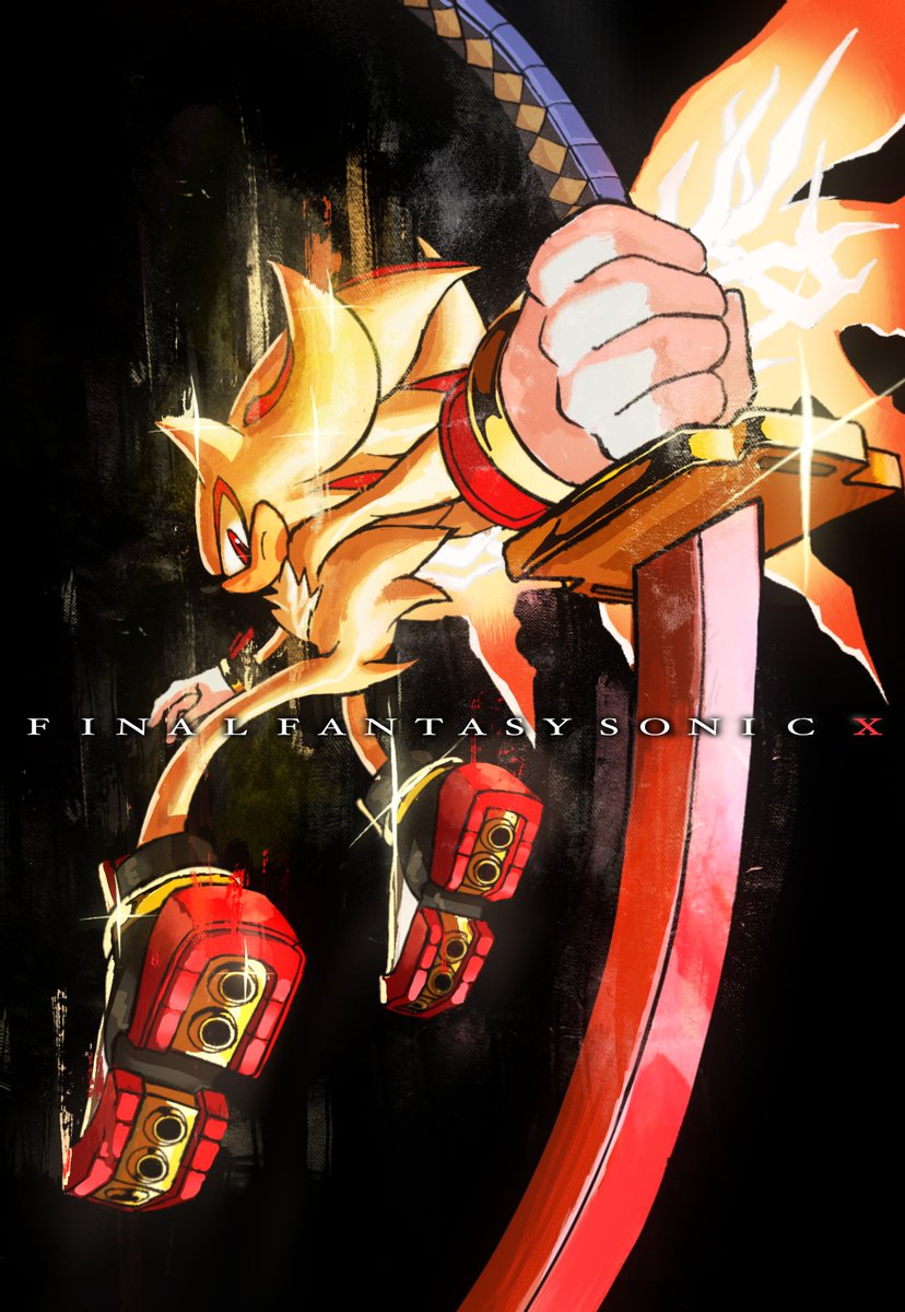 RealPoeline's tweet photo. Super shadow the hedgehog 
#finalfantasy #sonicthehedgehogㅤㅤㅤ https://t.co/gcpCH2oAIn