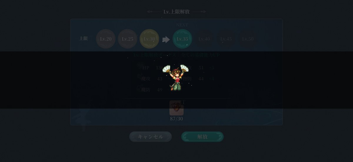 kanta_ma's tweet photo. ああ…もうかわいすぎる https://t.co/FH4tFx29ZL