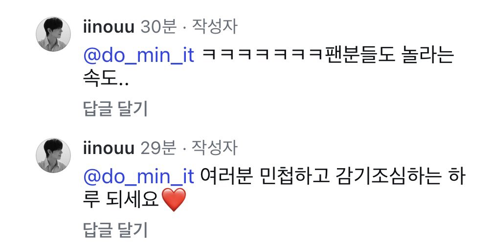 BBlover486's tweet photo. 감탄만나옴... https://t.co/KhttZuEGrp