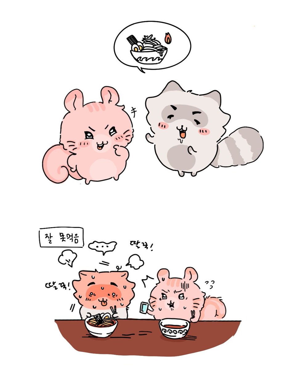 Shark__724's tweet photo. 먼작귀 긍구리와 칭구들
🐰🦦🐹🦝🐈‍⬛ https://t.co/87Irvucqn6