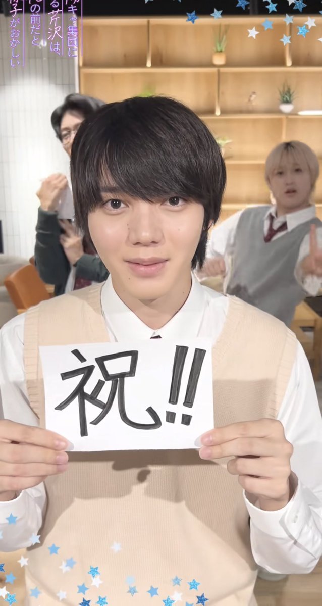 87tbsn's tweet photo. さすがにかわいすぎて癒し😭疲れが吹っ飛んだ😭
#陽キャ集団 https://t.co/ByaU89MSWx
