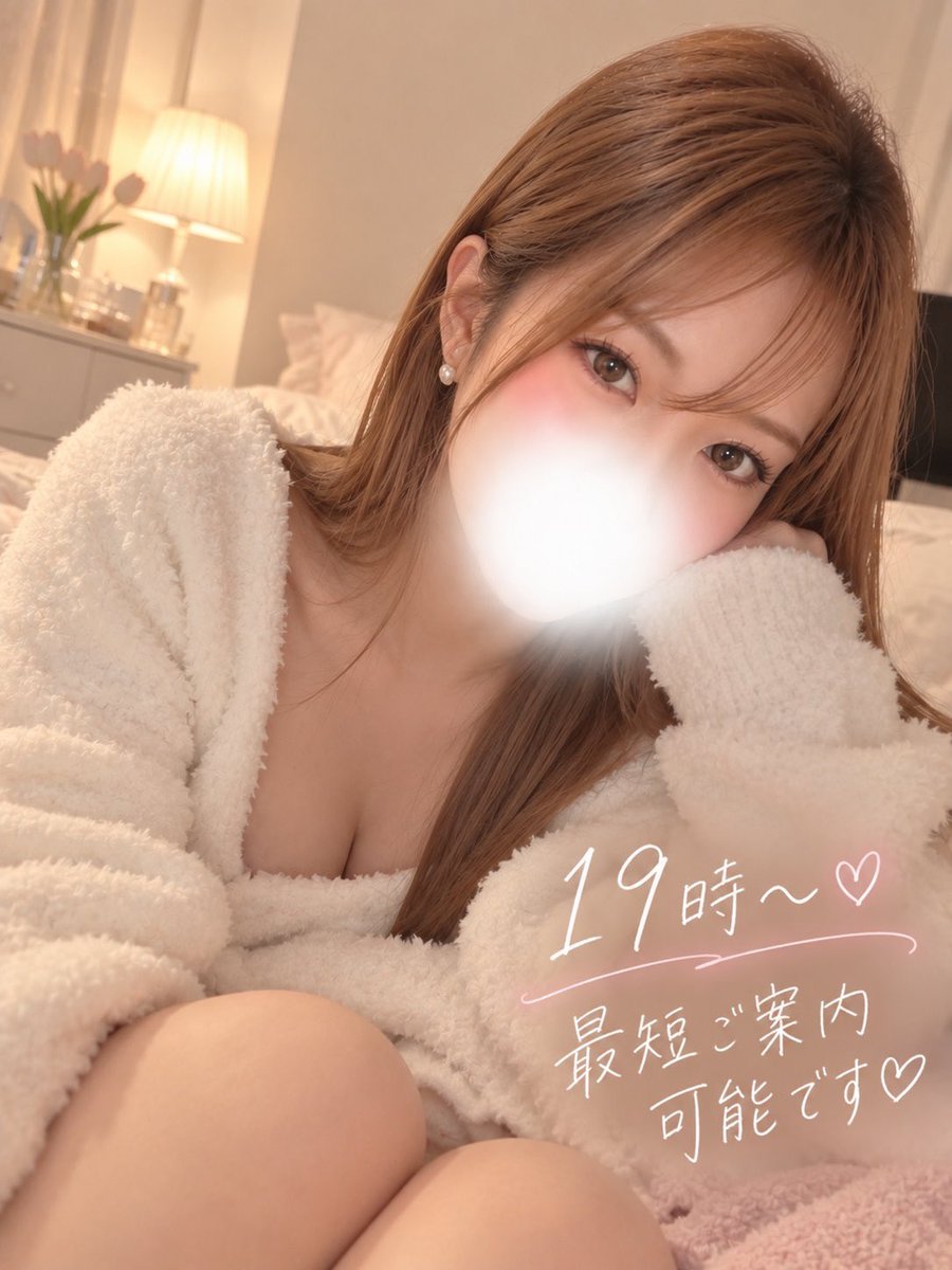 yuu__sendai's tweet photo. 今日は19時から🐰🤍🌙

お仕事終わりの疲れをふわっとほぐしにきてね🌿
一緒にのんびり癒しの時間過ごしましょ♡
ご予約お待ちしてます🫶🏻💐
#仙台　#仙台セラピスト https://t.co/dENBL9ofdA