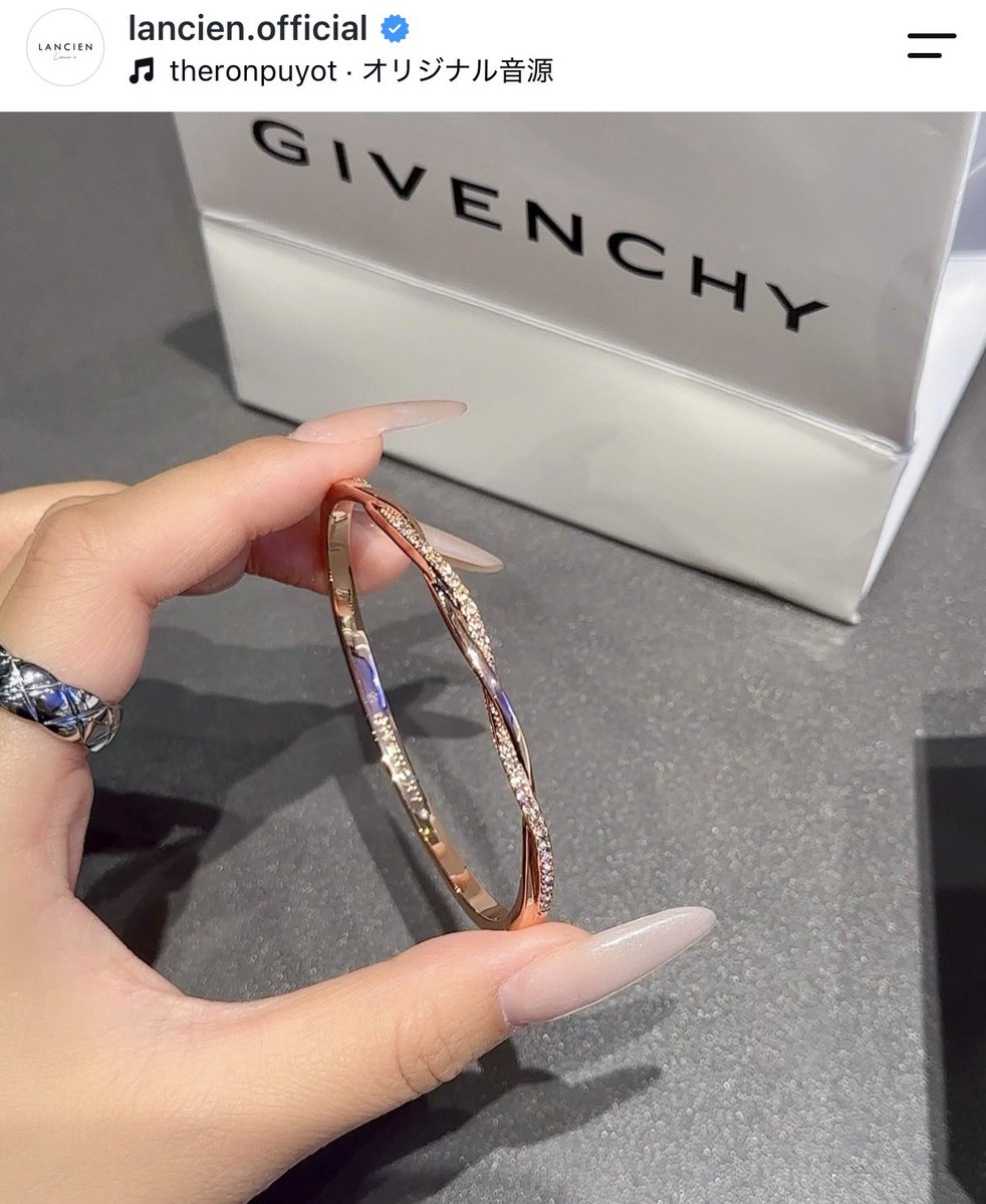 yu__624777's tweet photo. GIVENCHYのコレ、高級感すごくない❓
きらきらして手元が明るくなる🙂‍↕️✨️
他のも1~2万円台で買えるからコスパ◎ https://t.co/IFQ2IQynWW