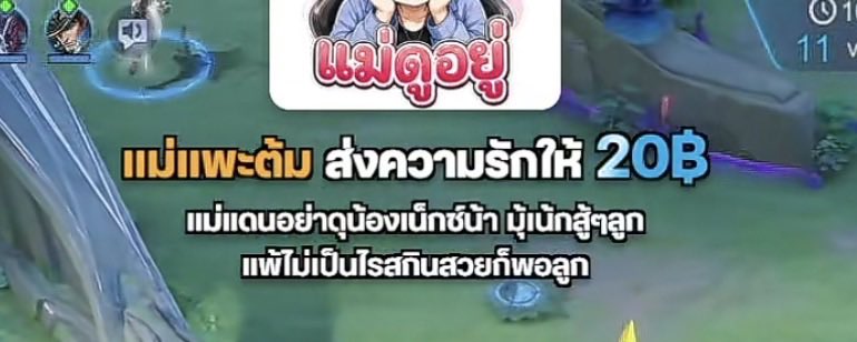 phijoryor's tweet photo. แพ้ไม่เป็นไรสกินสวยก็พอ เมนเน้ก ทำไมเป้นงี้5526255255525655555555555556 https://t.co/2Ji3nKjNKV