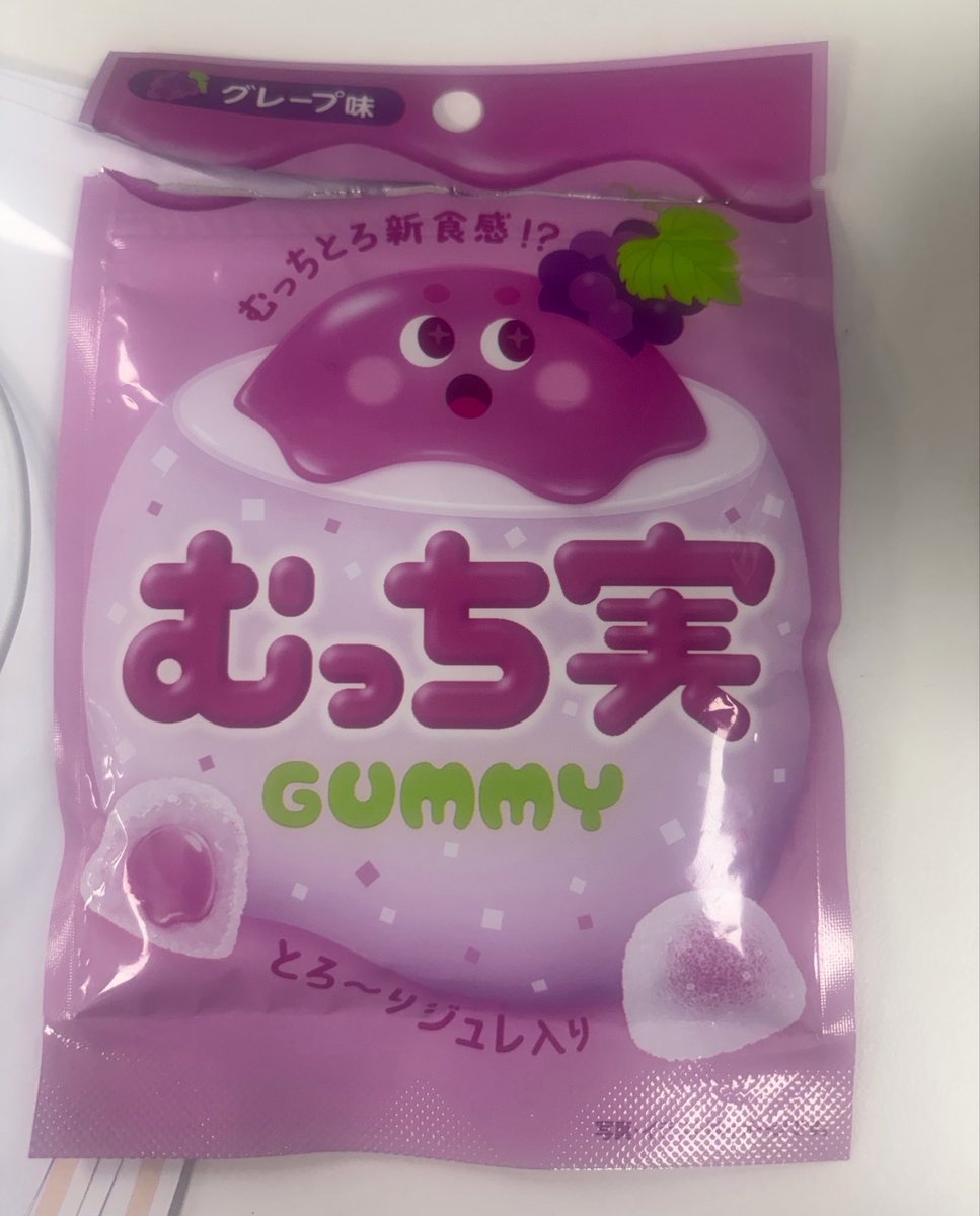 ggulmattt's tweet photo. 일본젤리 중에 이게 제ㅔㅔㅔ일 맛있음
기억해둘려고 먹다가 포장지까지 찍음 https://t.co/jATD4JXSyz