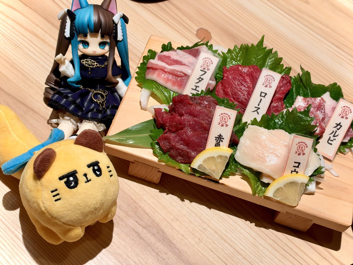 Wata_Candy_doll's tweet photo. うまをくらった
#ふぃあっ子 https://t.co/ueYOcv5vaA