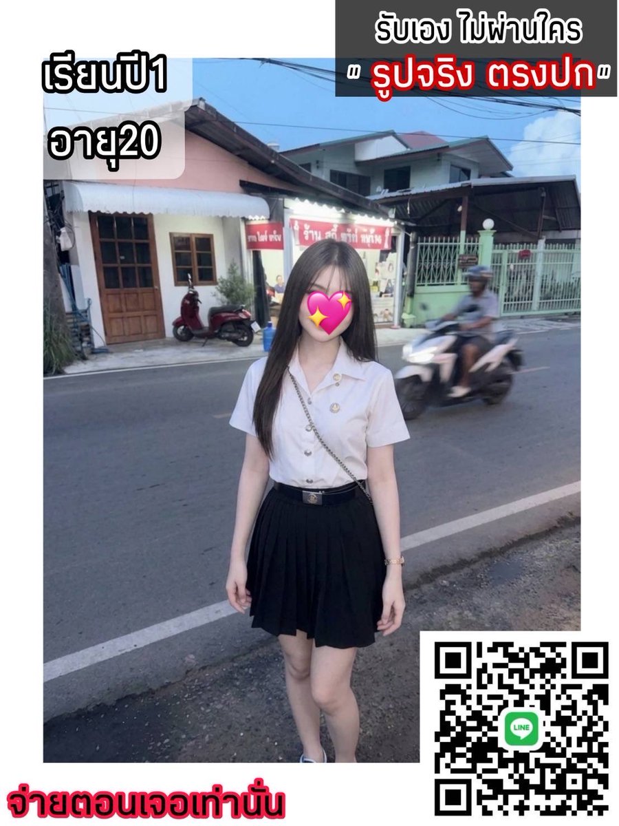 KishaDerenpy's tweet photo. แนวข้อส��บฟังก์ชัน ✏️🌸
ถ้า f(x) = 2x² + 1 แล้ว f(3) = ? 🦋☁️
แทนค่า 2(3²) + 1 = 18 + 1 🌟
ตอบ 19 ค่าา 🍓🪽💚

I d 🤍   Nam443
#รับงานกำแพงเพชร #รับงานเพชรบุรี
 🌸💬 https://t.co/UhOqsvq5JT