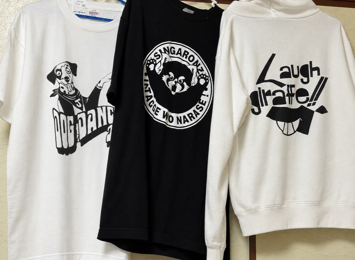 _mousike_'s tweet photo. #ラフジラフ
 #シンガロンズ
 #DOGDANCEJOE
の洋服全部そろったよー！！！！！！ https://t.co/am8wIxyn7H