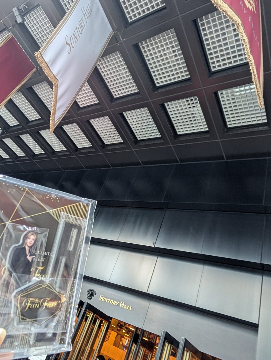 reiry_'s tweet photo. 来夢くんが案内するサントリーホール✨️
行ってきます✨️✨️ https://t.co/zs6YQ9FvgU
