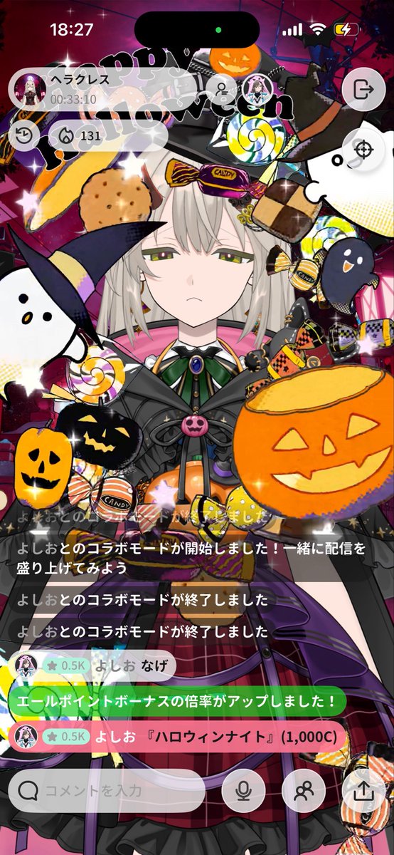 mkc1vs's tweet photo. よしおありがとうー！ https://t.co/2eT0yo8oXL