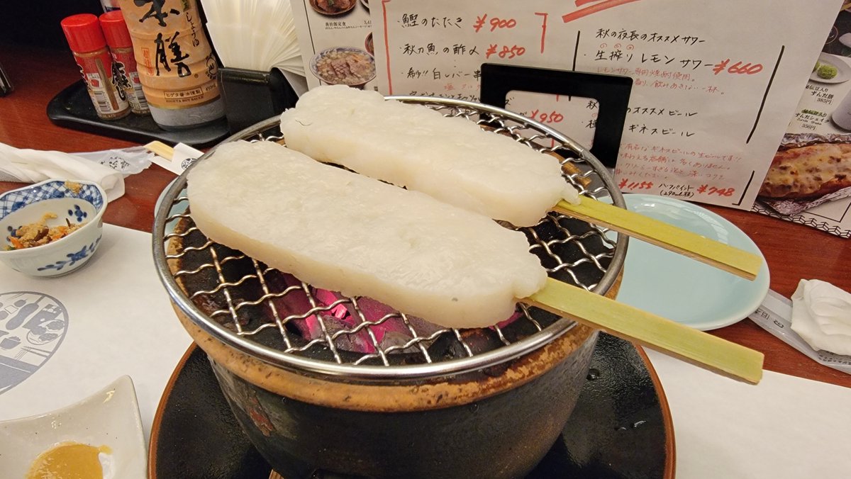 wty00_swim's tweet photo. 仙台名物を食しています🍴
なお、牛タンの写真を撮るのを忘れてました…😅 https://t.co/mzHKqOZFCY