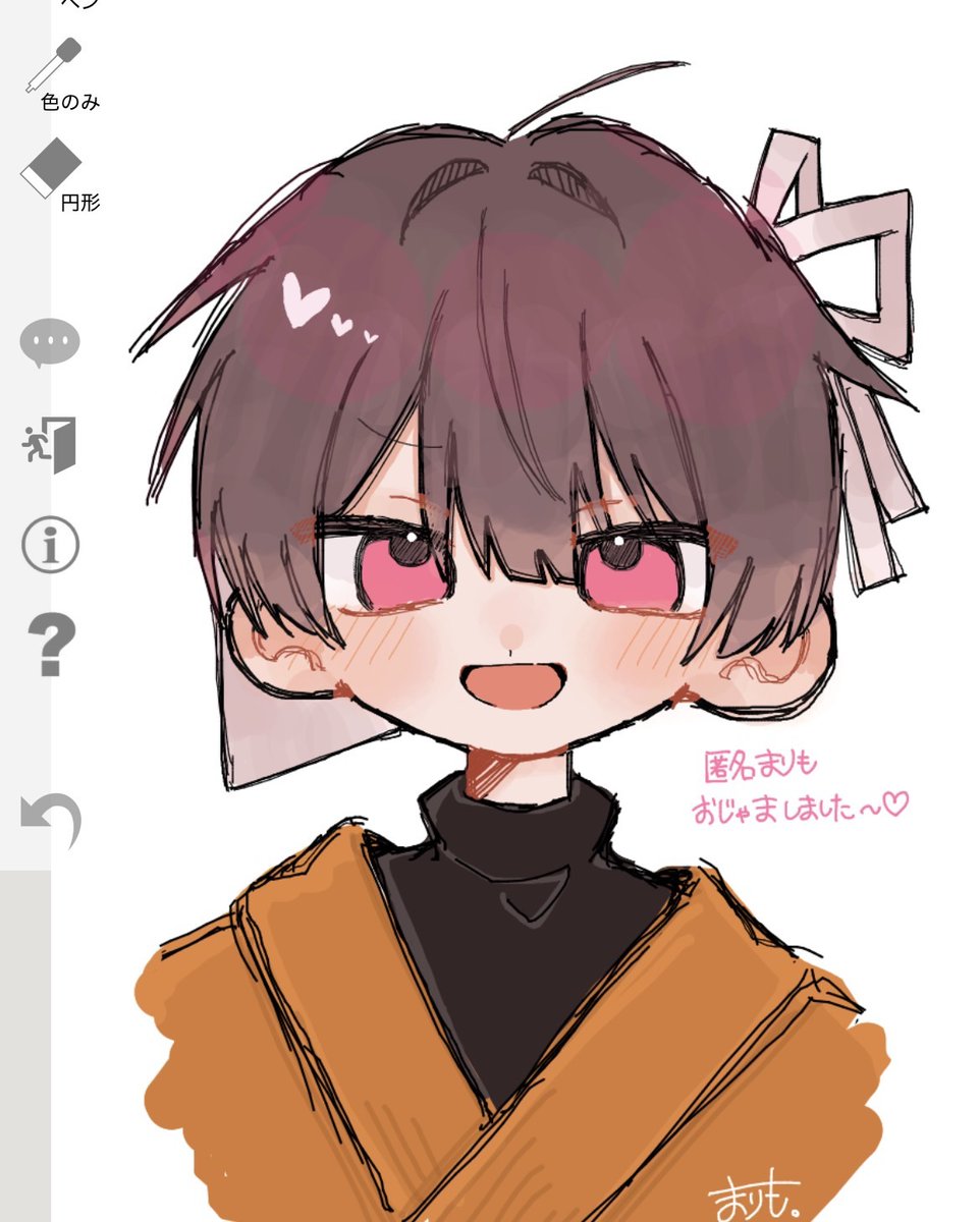 omiram_1106's tweet photo. 前にリクで描いたものとかです…🫶💓 https://t.co/BOR0C8Punr