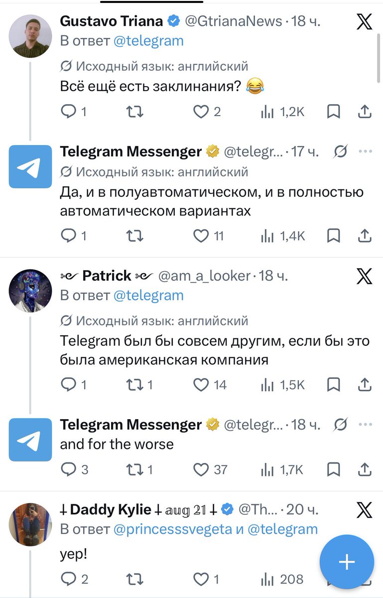 cjwlupa's tweet photo. Funny to watch @telegram happily reply to pointless comments on X while ignoring a real support issue for over six months. My account was hacked and deleted along with my client database. Maybe it’s time to address the actual problem. https://t.co/tC4HpZMQnb