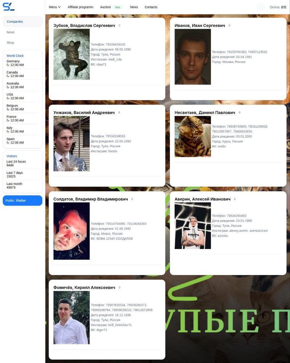 dancho_danchev's tweet photo. Second breach of Silent Ransomware Group's Dark Web Onion. Now chat logs appear. The first breach posted personally identifiable information about the group's operators on their Dark Web Onion.

Reference:

hxxp://h7v7qkdil4lkm3ocwmcudzfmx7xmihtw53n3yk7b2cjtqu3zc4xqo7qd.onion/

hxxp://h7v7qkdil4lkm3ocwmcudzfmx7xmihtw53n3yk7b2cjtqu3zc4xqo7qd.onion/files/chat_export_full.json.gz [GZIP].