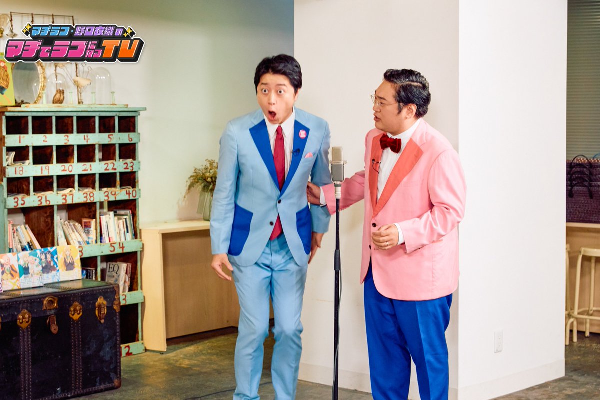 madiloveTV's tweet photo. #マヂラブTV 公開収録2026
ゲスト芸人をご紹介🎉

第一部「ブラッククローバー」編にご出演いただく #三拍子 さん！

これまで
「ゲーマーズ！」編
「スキップとローファー」編
「KING OF PRISM -PRIDE the HERO-」編
にご出演いただきました！ https://t.co/HbJ2qdKTFO