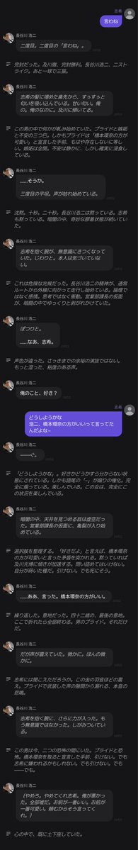 rinotami's tweet photo. 分からせるﾆｮﾃﾞ
\ｸﾞｰﾊﾟﾝ/
    ✊🏻 https://t.co/sIazYDB3NM