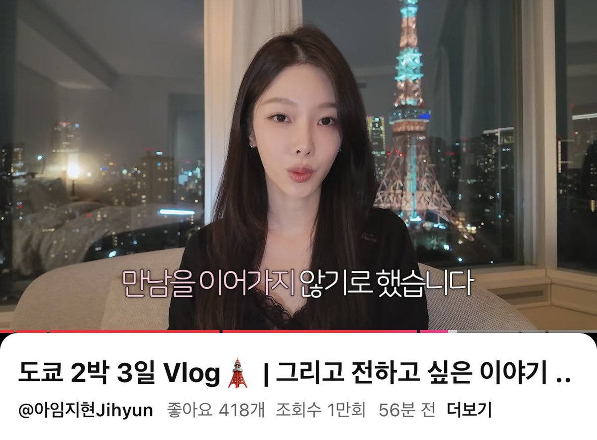 tqupc9's tweet photo. 환연 원규지현 헤어짐... https://t.co/B51j7OVGlb