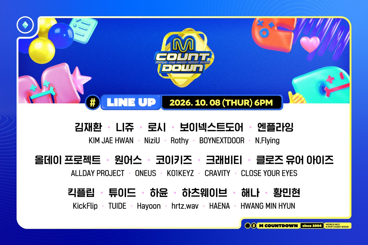 MnetMcountdown's tweet photo. [#MCOUNTDOWN] EP.948 Lineup
김재환 / NiziU(니쥬) / 로시 (Rothy) / BOYNEXTDOOR / 엔플라잉 (N.Flying) / ALLDAY PROJECT / 원어스 (ONEUS) / KO1KEYZ / CRAVITY / CLOSE YOUR EYES / KickFlip (킥플립) / TUIDE / 하윤 / hrtz.wav (하츠웨이브) / 해나 (HAENA) / 황민현 https://t.co/puLOPsXchW