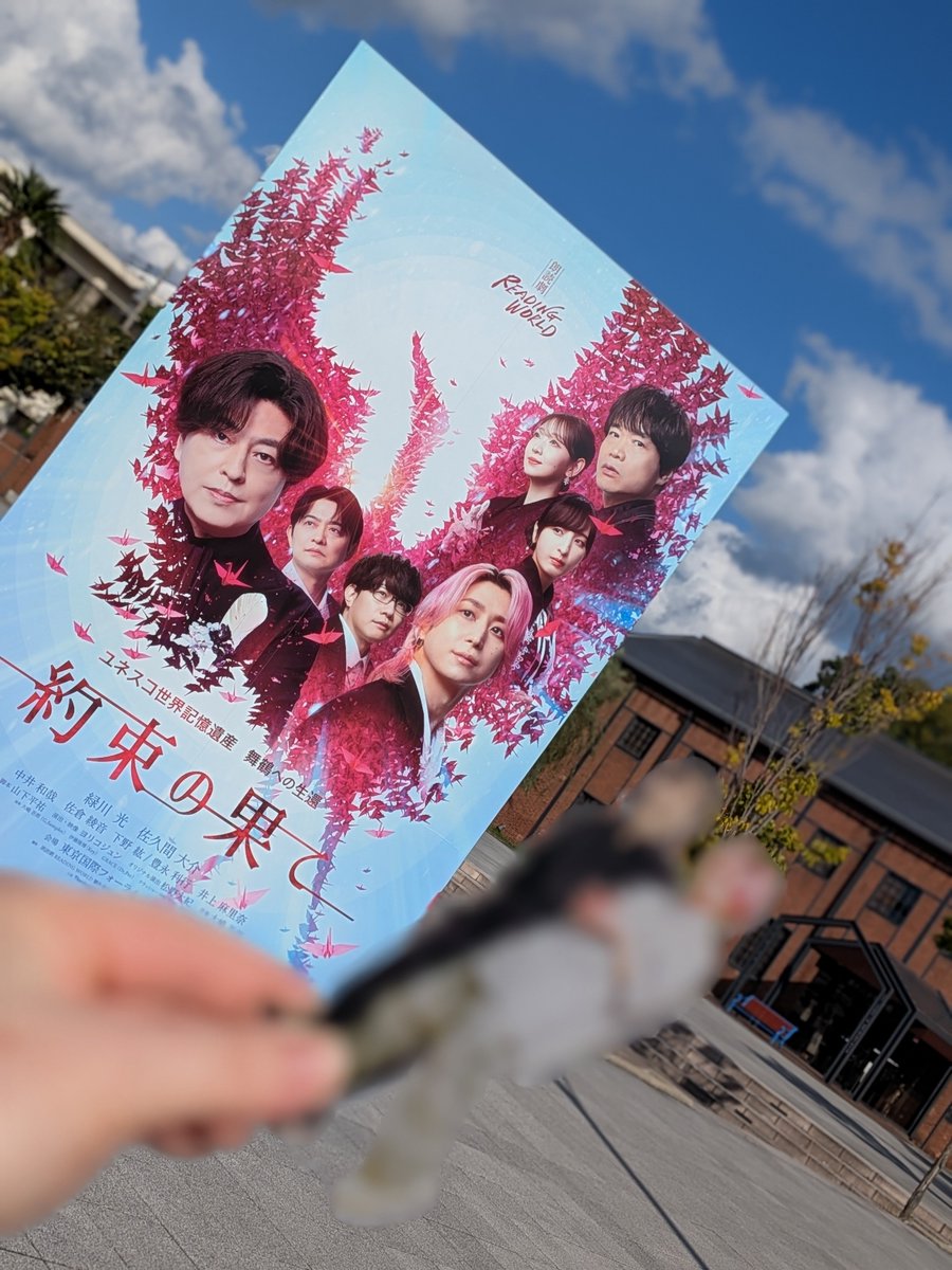 lovedaisuke0705's tweet photo. 佐久間くん、連れてきてくれてありがとう(*´︶`*) https://t.co/Qose6JtDyz