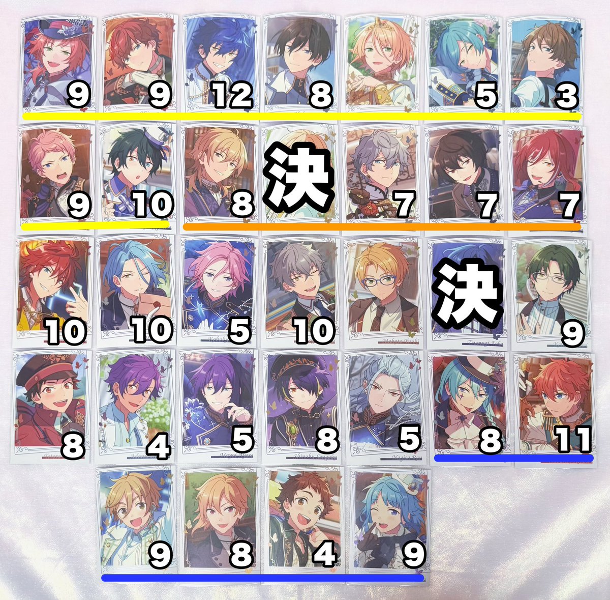__1228MO's tweet photo. ꒰ 交換/譲渡 ꒱ あんスタ 中国 蝶影 フォトカード ポラロイド

꒰ 譲 ꒱
画像一覧

꒰ 求 ꒱
譲渡┊︎ 200円/枚
交換┊︎国外>>国内製品 巽

♦︎交換/譲渡に優劣なし https://t.co/8p6HriJ7Cq