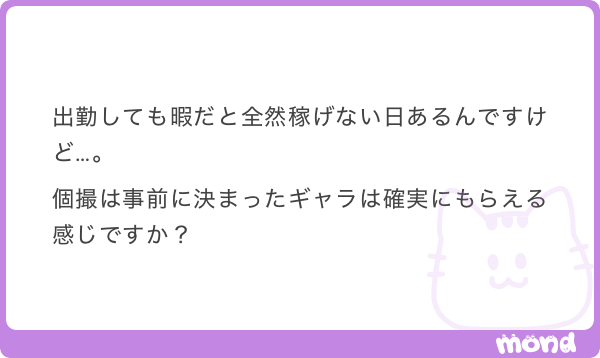 MarieEdwarglfg's tweet photo. 1500

個撮
年末に向けてギャラ放出中 https://t.co/yJawZzeR3l