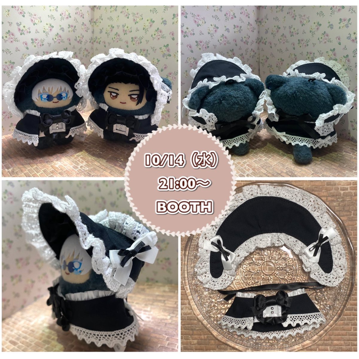 annabellekemo's tweet photo. 《通頒のお知らせ》

10/14（水）21:00〜
新作のノワールクラシカルセット
https://t.co/EI99JWpNhw
をBOOTHにて頒布いたします。

フリルいっぱいで可愛さをたくさん詰めました🎀
素敵なご縁がありますようにꕤ︎︎

※こちらのお洋服についてのご連絡をツリーに記載しておりますのでご確認ください↓ https://t.co/ANxIcIcdu0