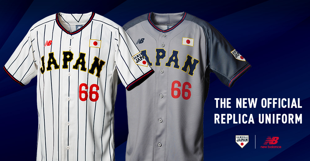samuraijapan_pr's tweet photo. 侍ジャパンオフィシャルオンラインショップにて、「ラグザス アジアプロ野球チャンピオンシップ2026」出場選手のネーム・ナンバー入りレプリカユニホームを受注販売開始。
#ニューバランス が手がけた新デザインをまとった、新たな #侍ジャパン を象徴する一着。

▽ご購入はこちら
https://t.co/YPS7fqHP1s

#NewBalance
#アジチャン