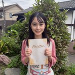 Photo by スターダストプロモーション第三事業部【公式】 (@SD3info)