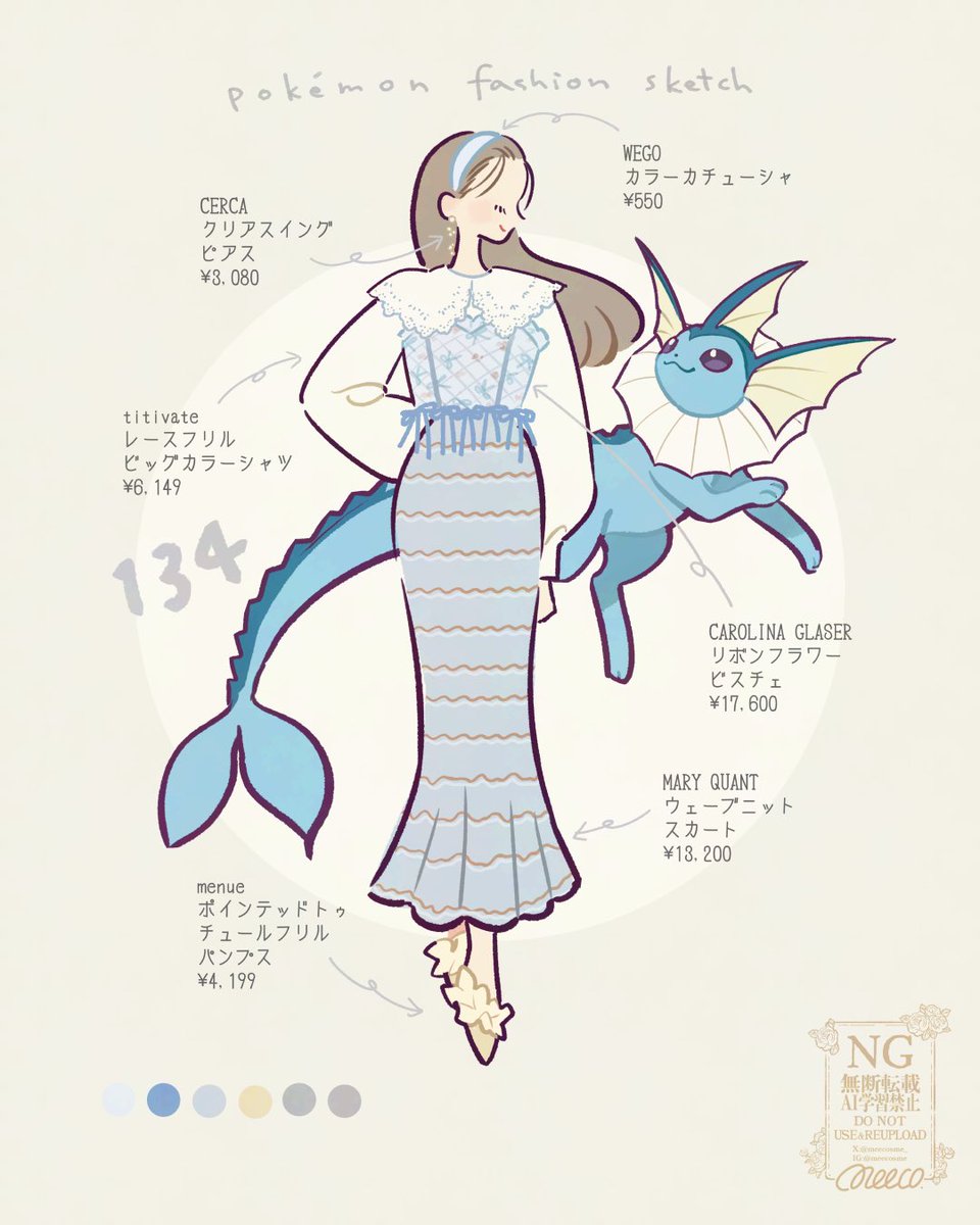meecosme_'s tweet photo. ポケモンファッションスケッチ⑦ https://t.co/iTqfjSD1uJ