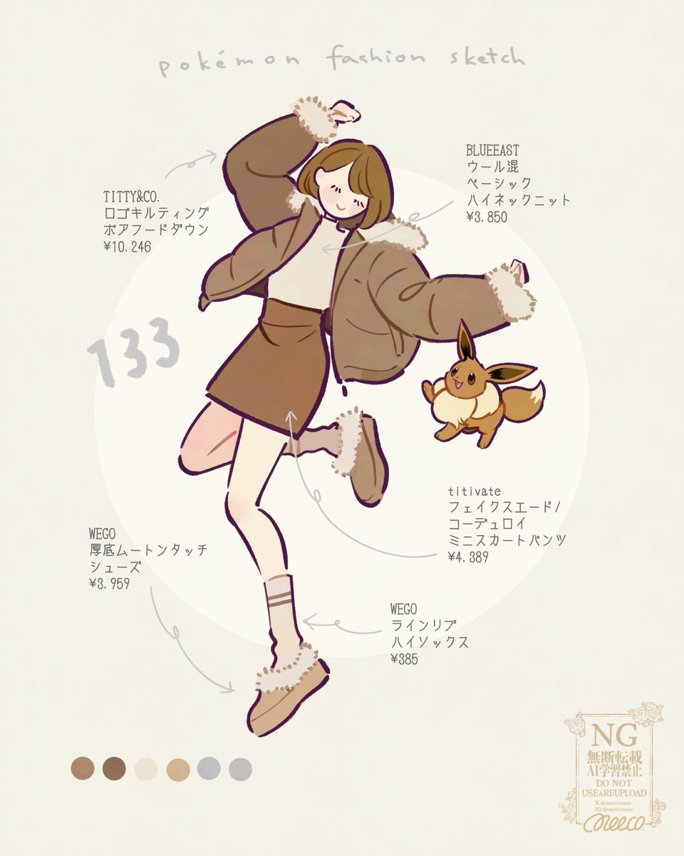 meecosme_'s tweet photo. ポケモンファッションスケッチ⑦ https://t.co/iTqfjSD1uJ