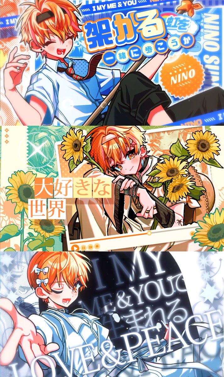 PONGKO_03's tweet photo. I MY ME&amp;YOU🌻 https://t.co/FTiVUkaN1D